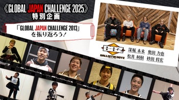 title「ワンコの冒険」他5枚は制作中。近日掲載します。 Post by ぽん on X: 🏆