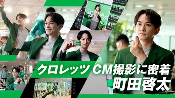 劇団EXILE写真展「また今日が過ぎても」Behind The Scenes &わ 劇団EXILE写真展「また今日が過ぎても」Behind The Scenes &わ