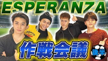 瀬口黎弥の動画・MV | CL - LDH所属アーティストの動画・MV視聴 瀬口黎弥の動画・MV | CL - LDH所属アーティストの動画・MV視聴