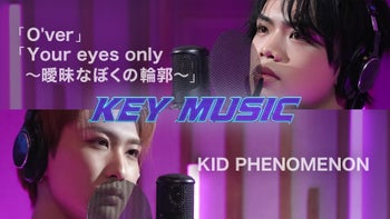 KID PHENOMENON/THE JET BOY BANGERZ/WOLF HOWL HARMONY