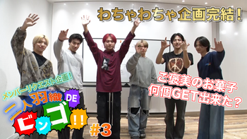 難波碧空の動画・MV | CL - LDH所属アーティストの動画・MV視聴