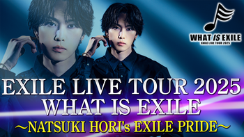 EXILE TRIBE - 堀さん専用 zz-10012500034_9999-1.jpg?