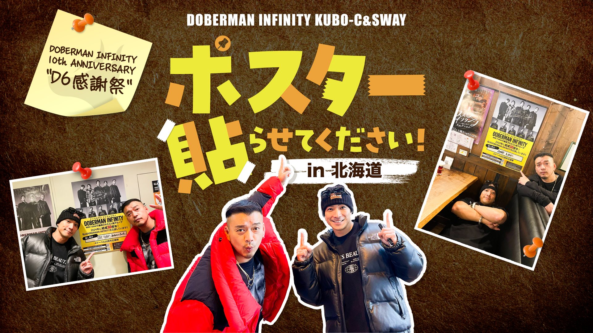 d050mton77ss73e7baog