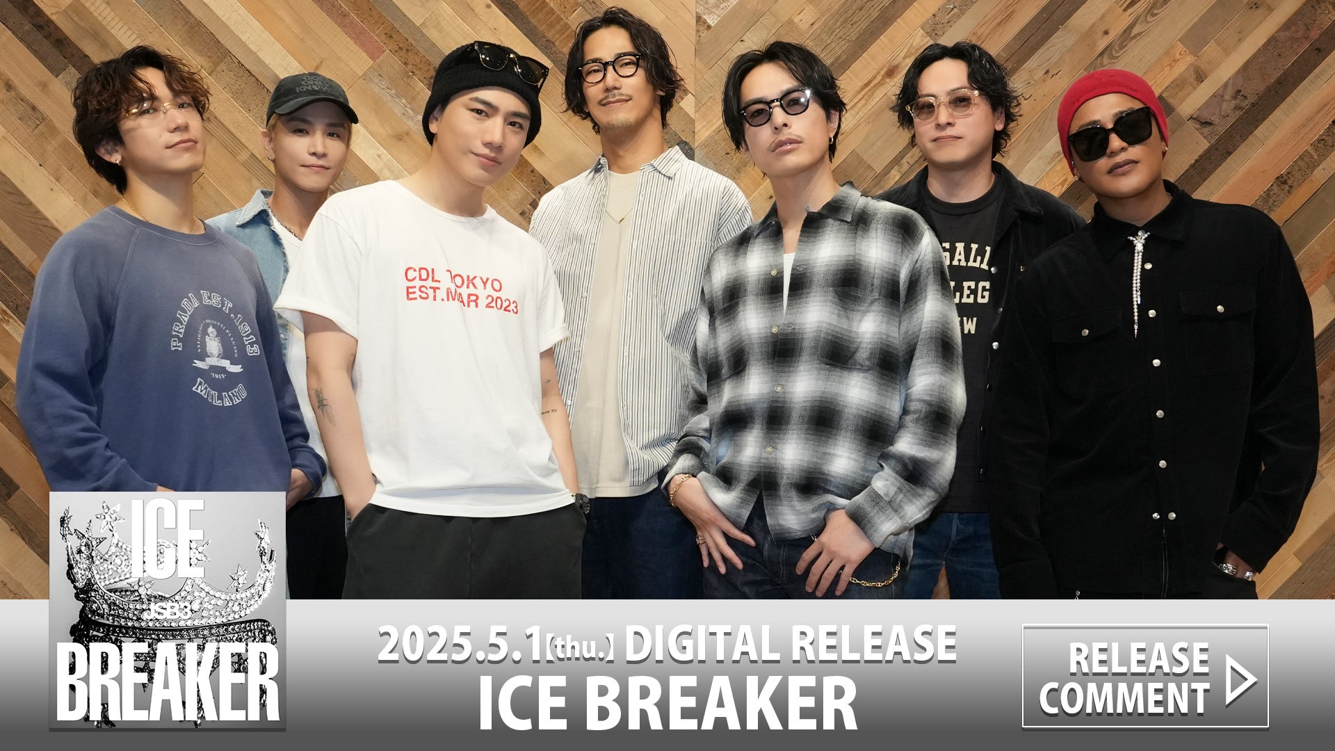 三代目 J SOUL BROTHERSよりメッセージ到着！ | CL - LDH所属