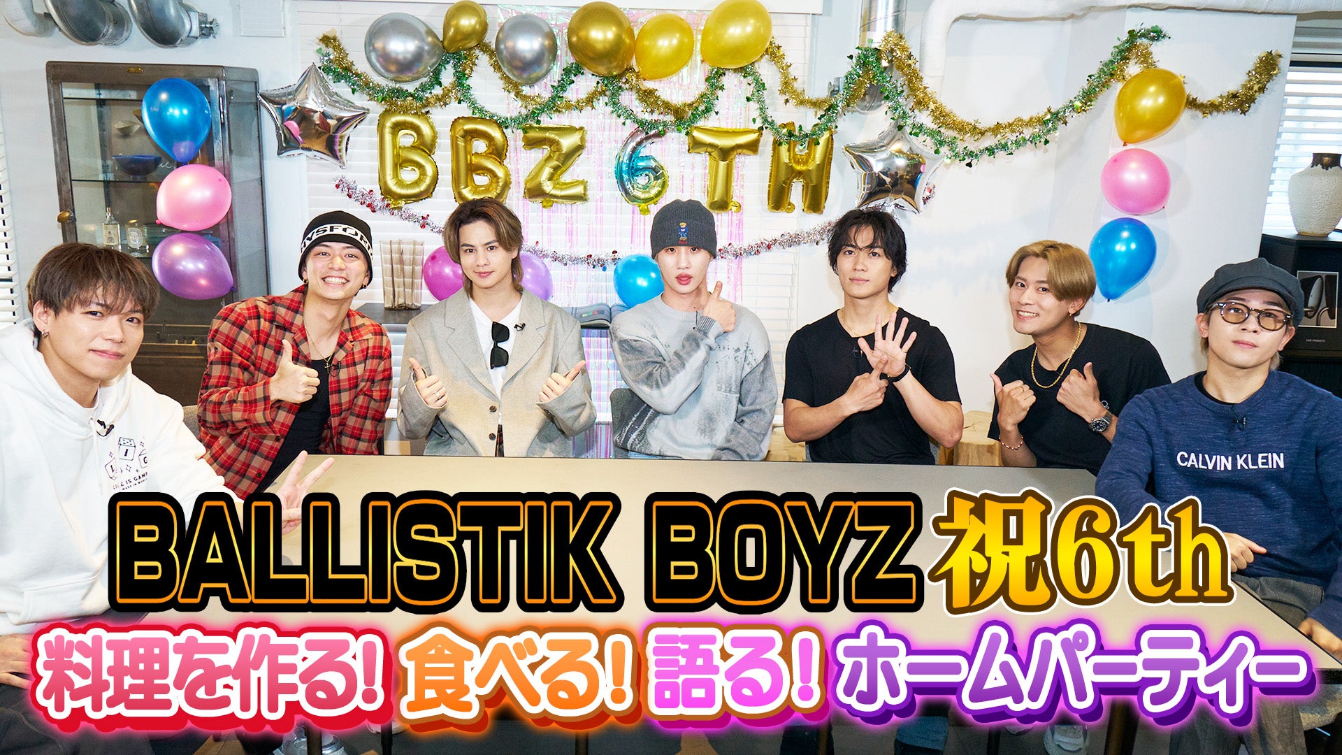 ldh ballistikboyz 松井利樹 クリアチャーム レア bbz Amazon.co.jp: 松井利樹 ぷぷちゃん BBZOOキーホルダー