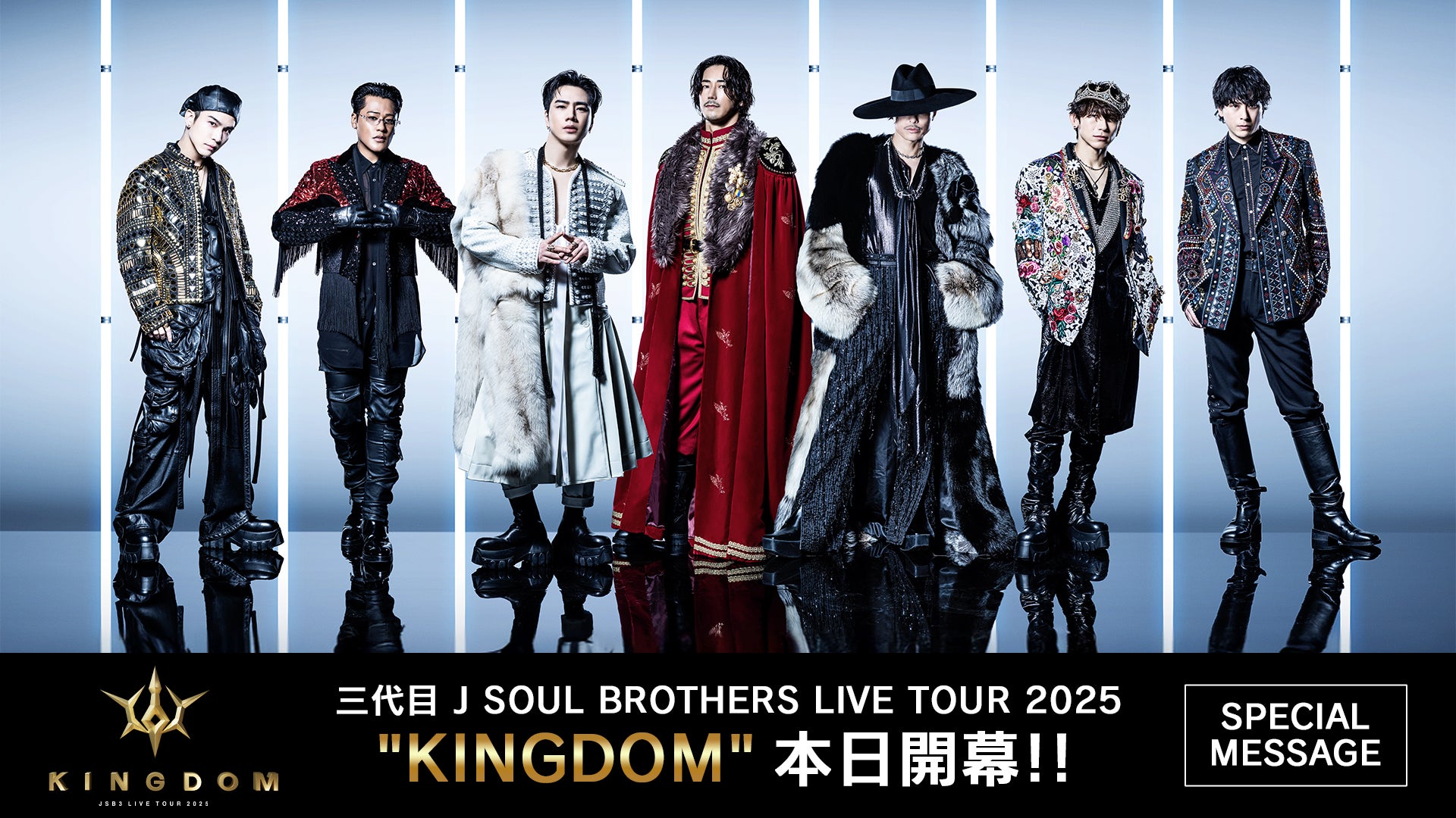 オープニング 大放出セール J 三代目 SOUL SOUL J BROTHERSよりメッセージ到着！『三代目 ミュージシャン