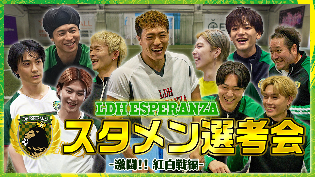リーシェナEP プロモ GP 千葉 Day2 GnBr8qMbEAET_k7.jpg