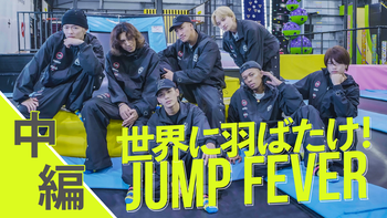 小波津志（PSYCHIC FEVER from EXILE TRIBE） - PSYCHIC FEVER