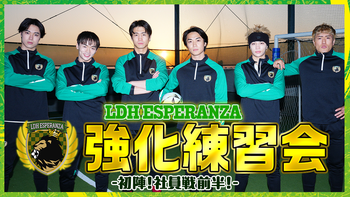 Amazon.co.jp: GENERATIONS 数原龍友 24karats NOPAINNOGAIN