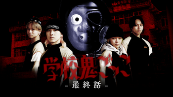 KID PHENOMENON from EXILE TRIBEの動画・MV | CL - LDH所属