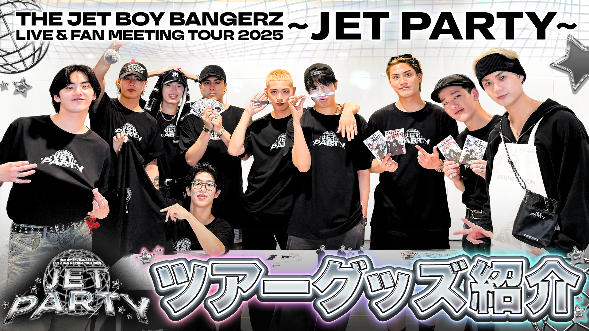 ミュージシャン TJBB THE JET BOY BANGERZ | . #TJBB 2nd EP 『What Time Is It