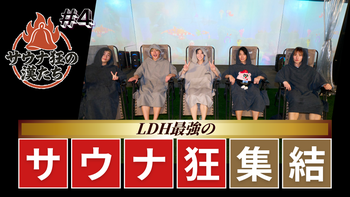 数原龍友 × NO PAIN NO GAIN 第5弾！グッズ紹介！2024/10/5(土