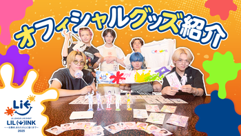 中村竜大の動画・MV | CL - LDH所属アーティストの動画・MV視聴