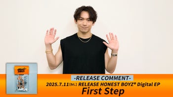 三代目 J Soul Brothers - 向日葵 三代目 J SOUL BROTHERS NEW ALBUM 'Land of Promise' 2024.3.27