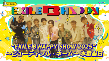 ゆせそたフェス FANTASTICS from EXILE TRIBE on X: 