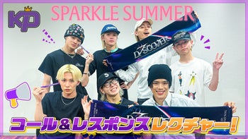 S.O.S ! ~sound of smile~ 生写真 キ・ス・ウ・マ・イ ～KISS YOUR MIND～ / S.O.S (Smile On