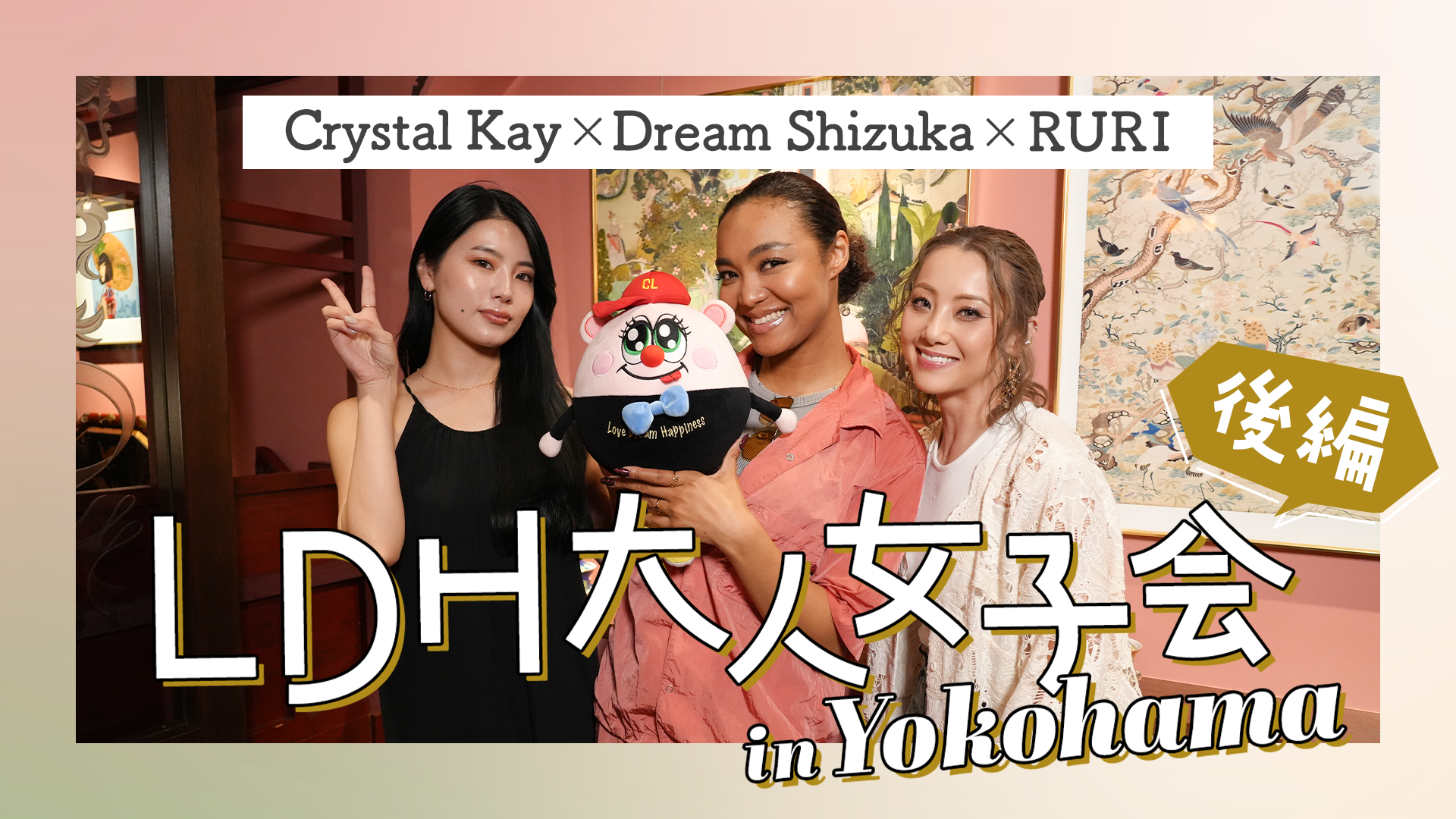 UA！ライブラリー14 「にくしみ」好美のぼる UA!ライブラリー14 好美のぼる にくしみ 2004年7月初版/貸本漫画