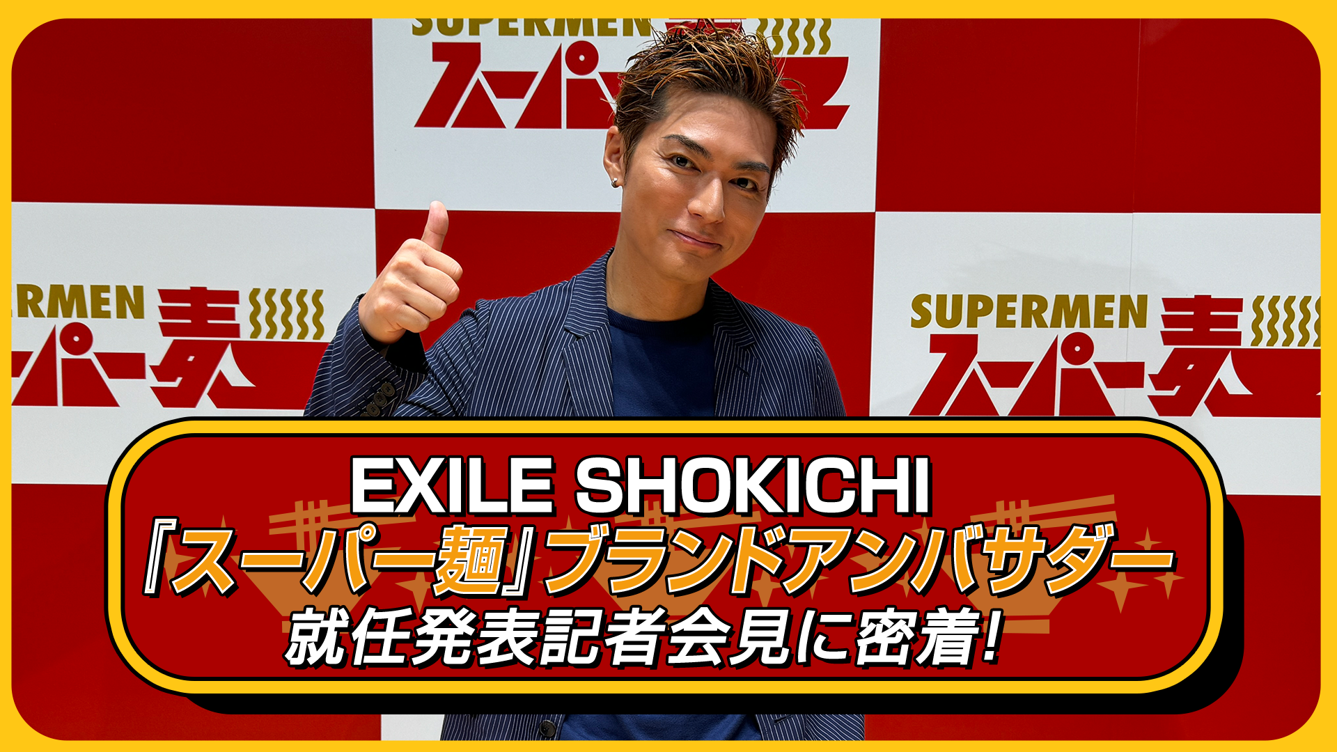 世界を変えよう。今でしょ((✿ᴖ.ᴖ✿)　 オーダーバッグ ゴールデンウィークフェア 4/29からスタート – ローカルモーション公式