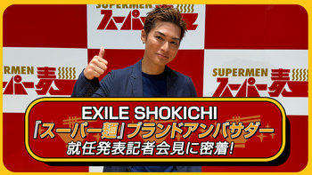 ミュージック EXILE TAKAHIRO FULL THROTTLE Amazon.co.jp: EXILE TAKAHIRO LIVE TOUR 2024 