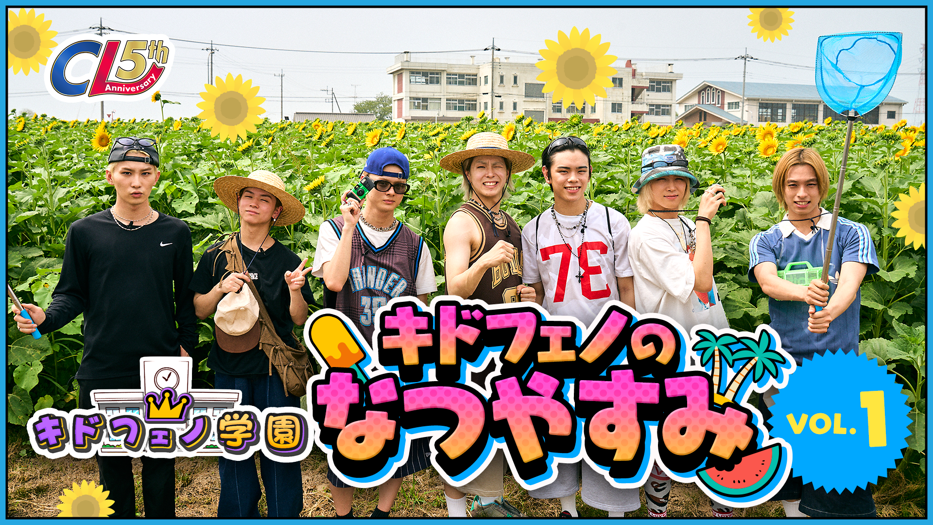 KIDPHENOMENON キドフェノ スパサマ パネル 集合 KIDPHENOMENON