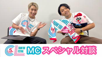 BATTLE OF TOKYO】吉野北人 vs 八木勇征「Believe」behind the