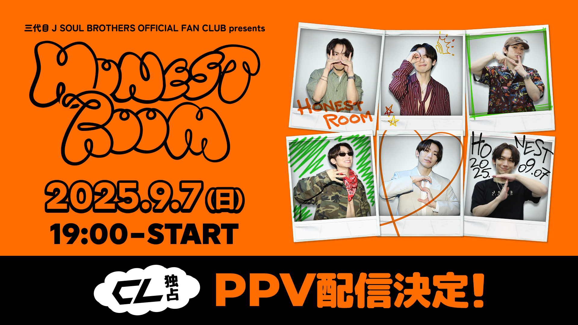 特典付NEWS/NEWS LIVE TOUR 2020 STORY〈3枚組〉 Amazon.co.jp: NEWS LIVE TOUR 2020 STORY (通常盤) (DVD