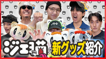 小森隼　クッション　レア　WHAT IS EXILE　実写　会場限定　ガチャ 小森隼 クッション レア WHAT IS EXILE 実写 会場限定 ガチャ 6