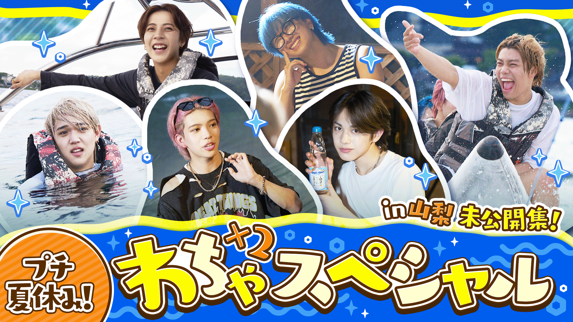 リドル　8/31迄の発送 d36k6bprtats73b759o0