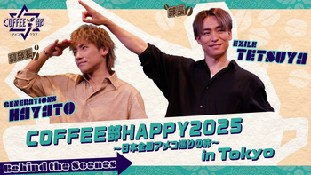 EXILE SHOKICHI クッション EXILE SHOKICHI クッション EXILESHOKICHI クッション - メルカリ