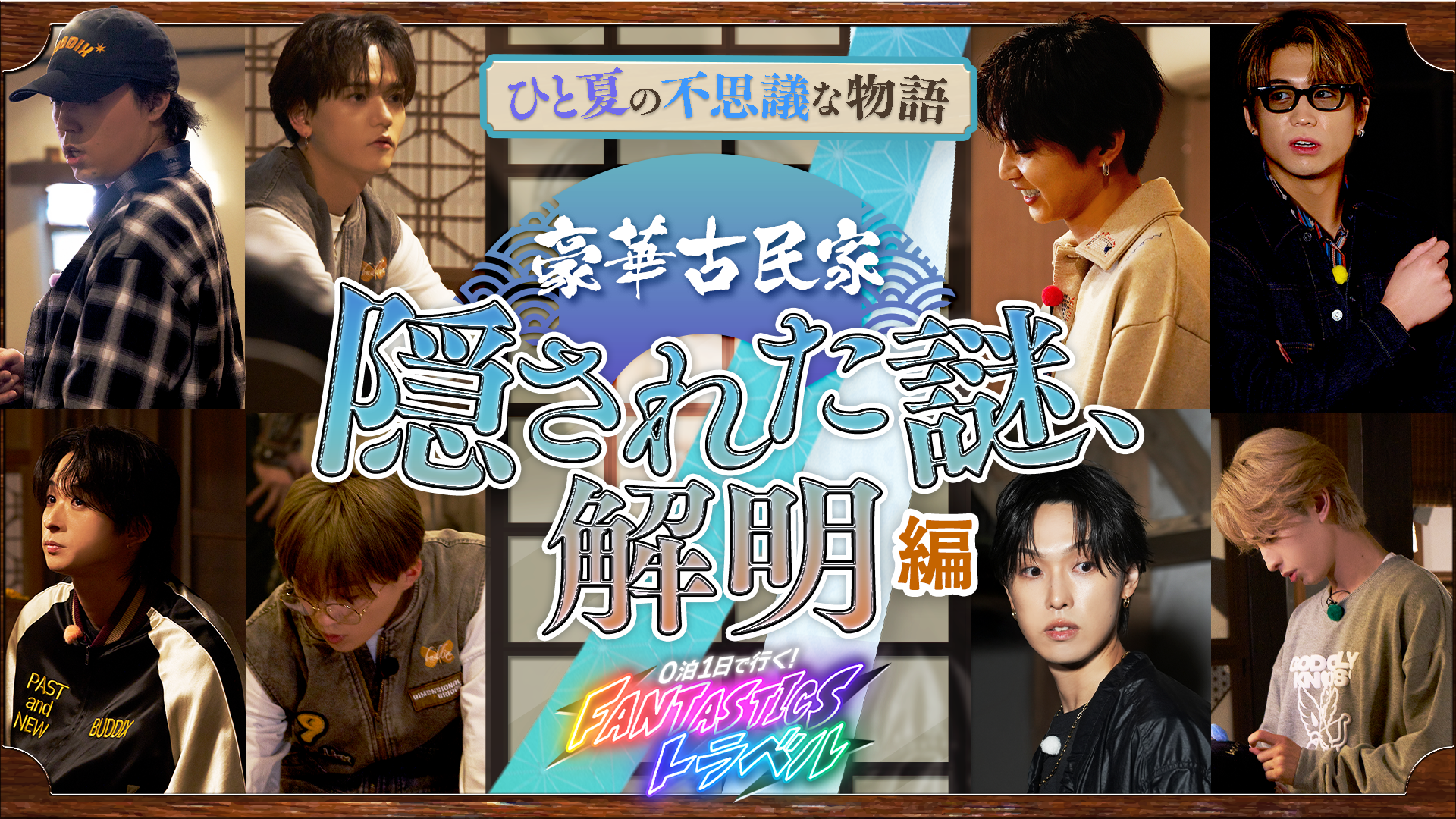 d3dpar4ttkhc73caucvg