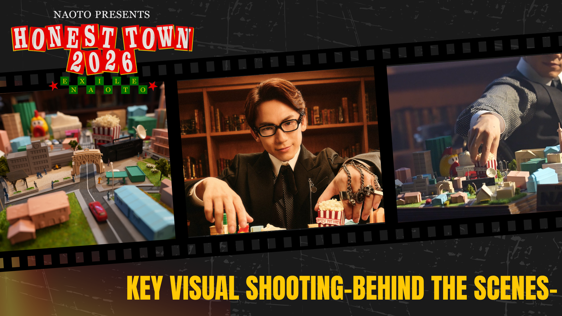 NAOTO PRESENTS HONEST TOWN 2026」ビジュアル撮影に密着！2025/10/13