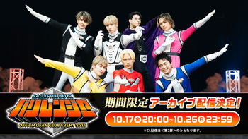 加納嘉将セット 加納嘉将の動画・MV | CL - LDH所属アーティストの動画・MV視聴サービス