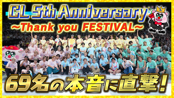 EXILE TAKAHIRO 武道館LIVE 2024 GLORY DVD2枚組 Amazon.co.jp: EXILE TAKAHIRO 武道館 LIVE 2024 