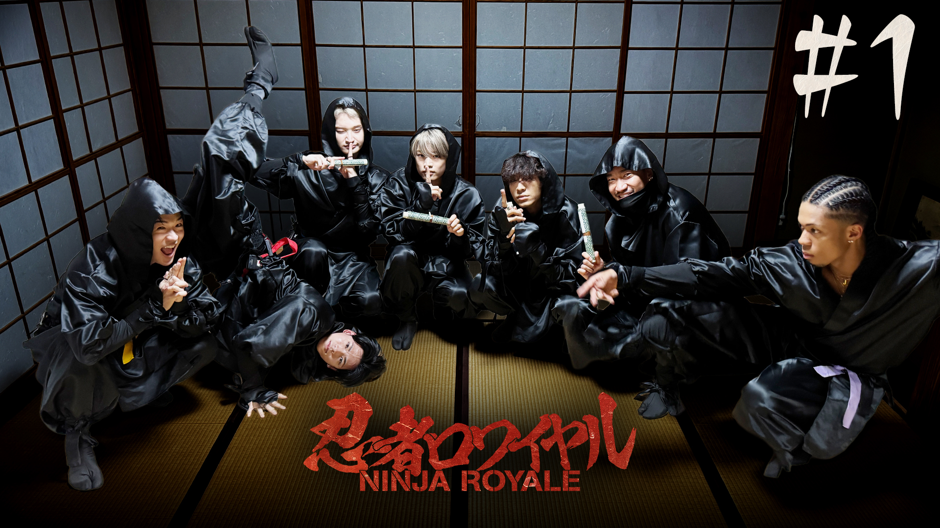 PCF NINJA ROYALE #1 2025/10/25(土) | CL - LDH所属アーティストの