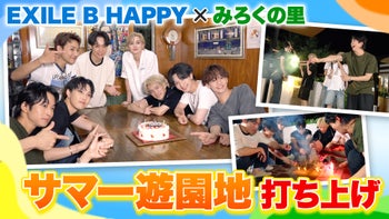 超激レア✨LDH LIVEEXPO 2024✨縁日1等 吉野北人 アクリルパネル