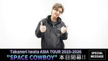 三代目 J SOUL BROTHERS from EXILE TRIBEの動画・MV | CL - LDH所属