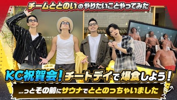 THE BLACK BOX - 長谷川慎 | CL - LDH所属アーティストの動画・MV視聴