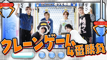 岩城星那の動画・MV | CL - LDH所属アーティストの動画・MV視聴サービス