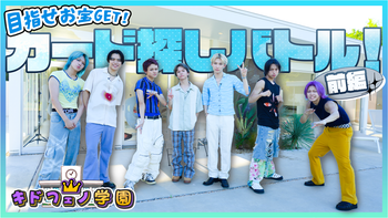 川口蒼真 の動画・MV | CL - LDH所属アーティストの動画・MV視聴サービス