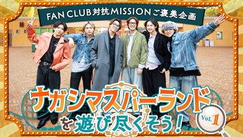 岩城星那の動画・MV | CL - LDH所属アーティストの動画・MV視聴サービス