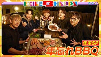 EXILE TAKAHIRO 武道館 LIVE 2024 