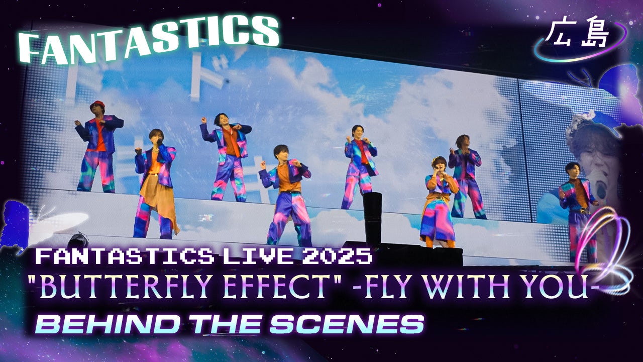 FANTASTICS LIVE TOUR 2025 