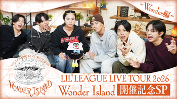 LIL LEAGUE  百田隼麻  まとめ売り 百田隼麻 まとめ売り セット LIL LEAGUE 百田隼麻 まとめ売り 百田隼麻（
