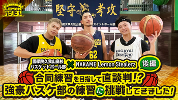 日髙竜太の動画・MV | CL - LDH所属アーティストの動画・MV視聴サービス