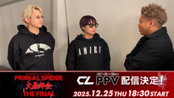 LIKIYAの動画・MV | CL - LDH所属アーティストの動画・MV視聴サービス