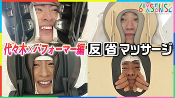 小森隼 セット 小森隼『ラヴィット！』7月～9月の金曜担当に【各曜日の布陣一覧あり