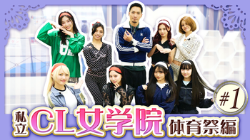 Girls² 5th Anniversary 『We are Girls² -The Live-』グッズ紹介