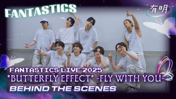 ♡新品未使用♡FANTASTICS 八木勇征 フォトカコンプ コースターセット ♡新品未使用♡FANTASTICS 八木勇征 フォトカコンプ コースターセット
