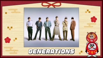 GENERATIONS from EXILE TRIBEの動画・MV | CL - LDH所属アーティスト