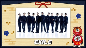 EXILE TETSUYAの動画・MV | CL - LDH所属アーティストの動画・MV視聴